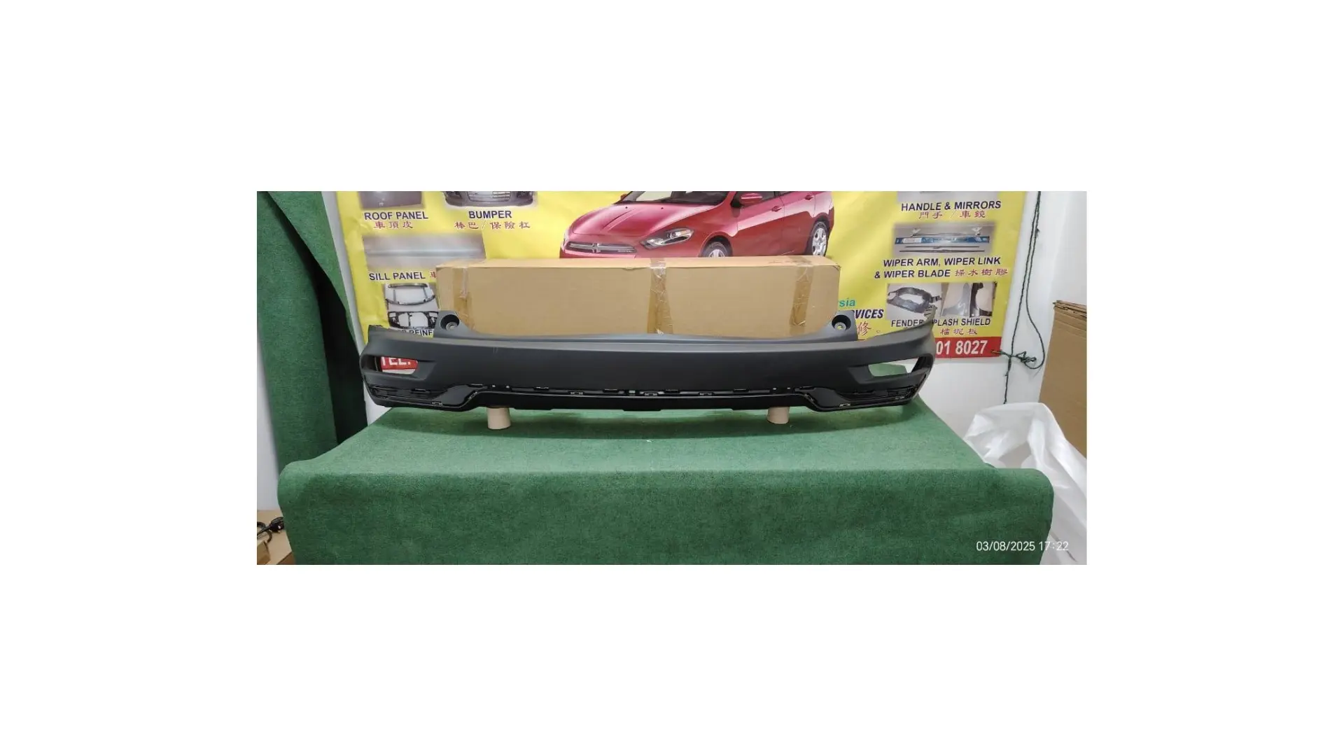 BUMPER , HONDA CRV 21' TME NM REAR -AFTERMARKET